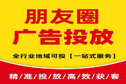 百度SEM竞价案例：如何提高广告质量分？